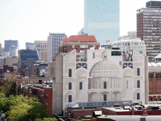 Look at the mural on the backside of the 320 Newbury Street building at the BAC.