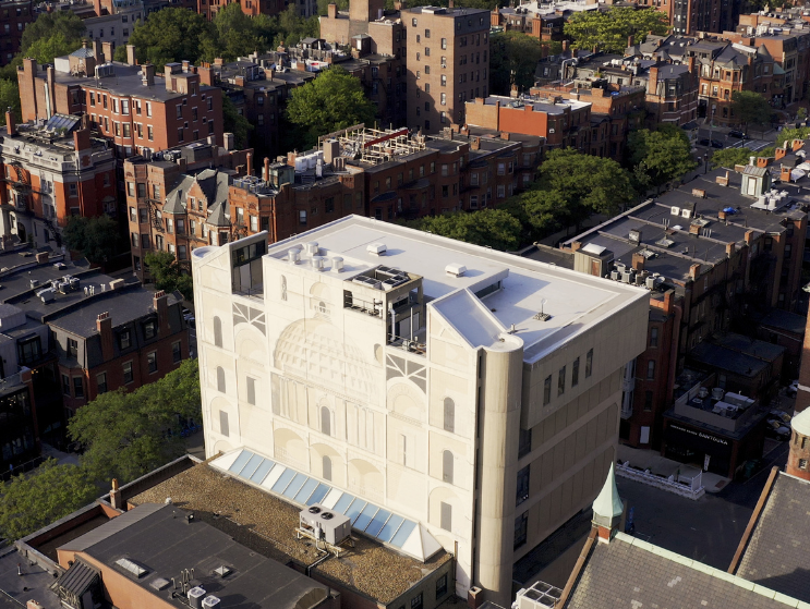 The BAC's 320 Newbury Street building in the heart of the Boston Back Bay.